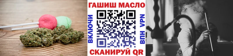 Canna-Cookies марихуана  Калининец 