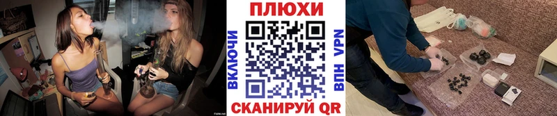 ГАШИШ Premium  сколько стоит  kraken   Калининец 