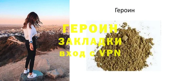 таблы Баксан