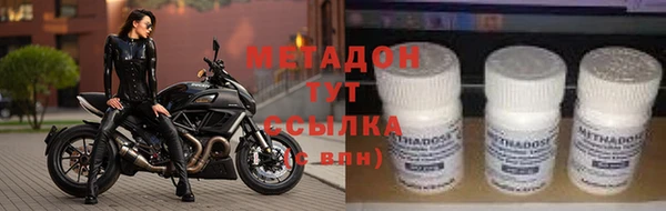 гашиш Балахна
