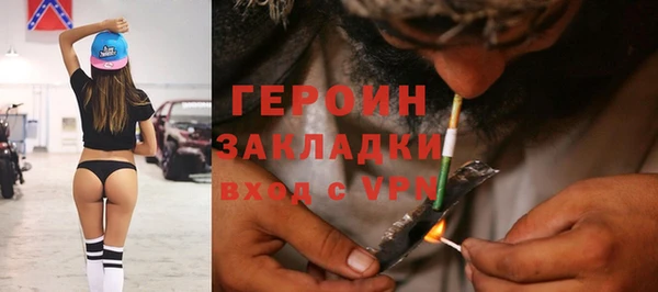 таблы Баксан