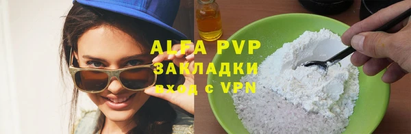 таблы Баксан