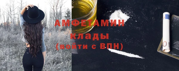гашиш Балахна