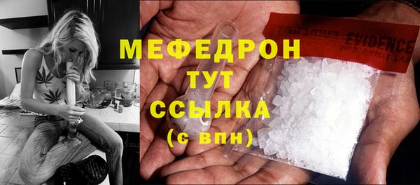таблы Баксан