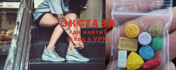 таблы Баксан