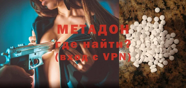 таблы Баксан