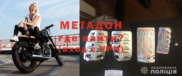 таблы Баксан