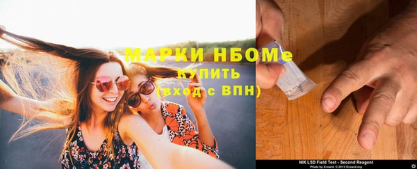 таблы Баксан