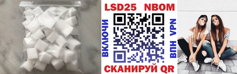 блэк спрут маркетплейс  shop формула  Калининец  Лсд 25 экстази кислота  как найти закладки 
