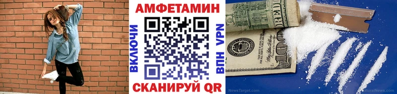 наркотики  Калининец  Метамфетамин кристалл 