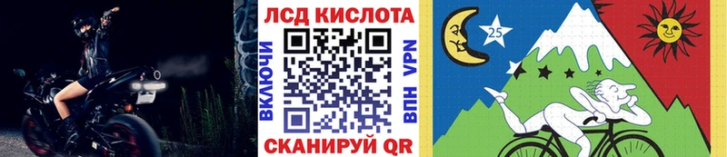 Марки NBOMe 1,8мг  hydra вход  Калининец 